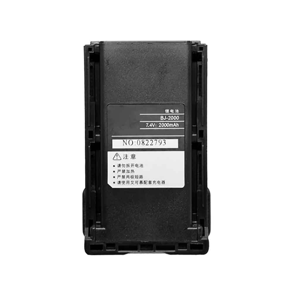 Batería para ICOM ID-51-ID-52-icom-BJ-2000